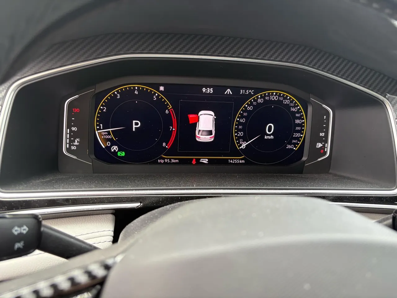 Volkswagen 2023 Tiguan L R-Line 2.0TSI 380TSI 4-wheel drive R-Line Yuexiang Edition 7-seat automatic gear 9