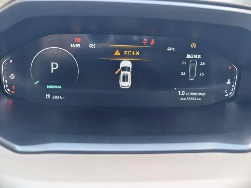 ChangAn 2022 CS55 PLUS 1.5T Luxury Automatic Gear 9