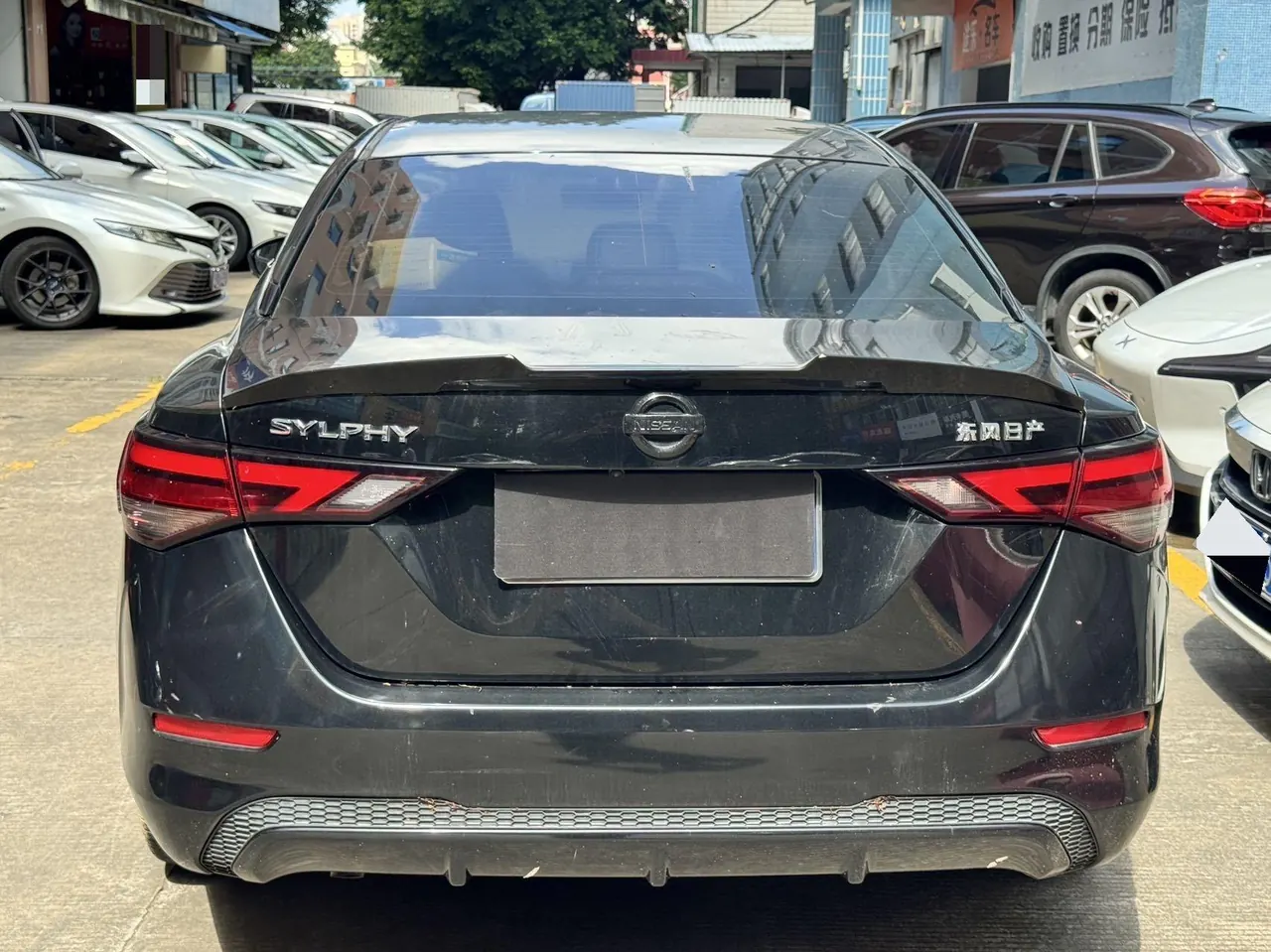 Nissan 2021 Sylphy 1.6 Stepless XL Pleasant Edition Automatic Gear 6