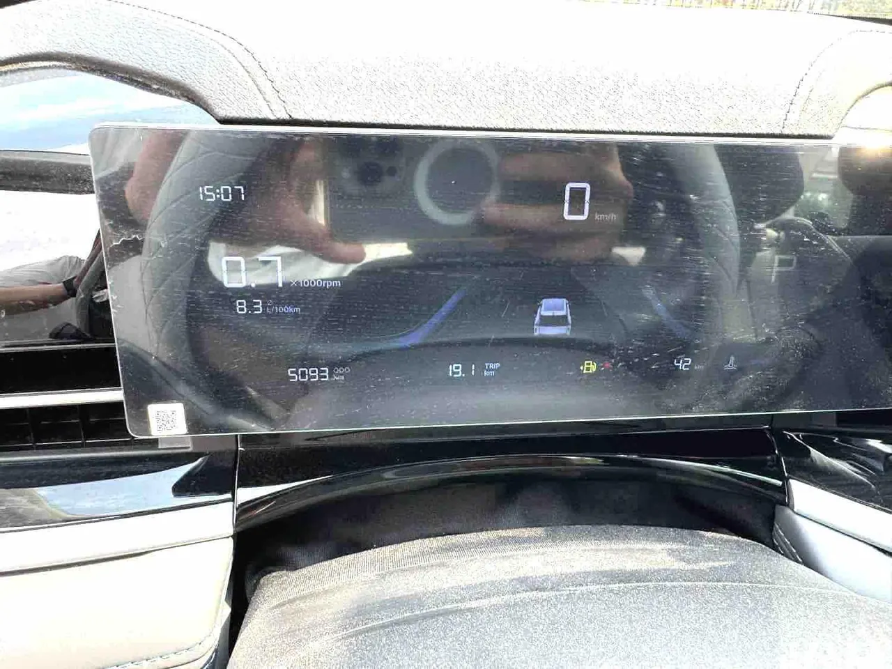 Geely 2026 Boyue 1.5TD yearns for automatic transmission 14