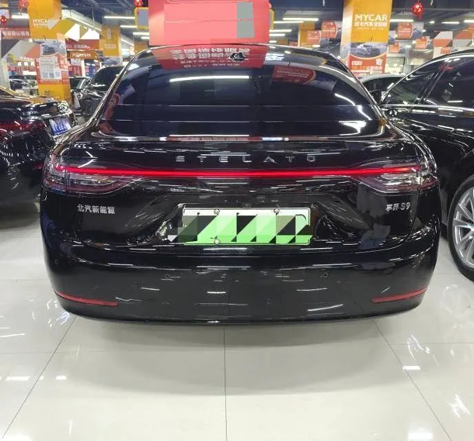Luxeed 2026 S9 Ultra Rear Drive 53kWh Automatic 2