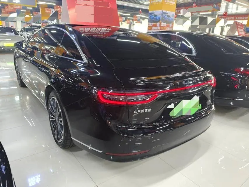 Luxeed 2026 S9 Ultra Rear Drive 53kWh Automatic 5