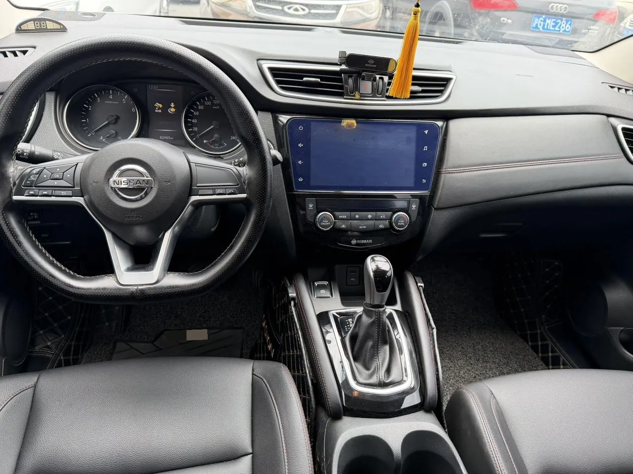 Nissan 2022 Xiao Ke 2.0 Stepless XV Smart Edition Automatic Gear 8