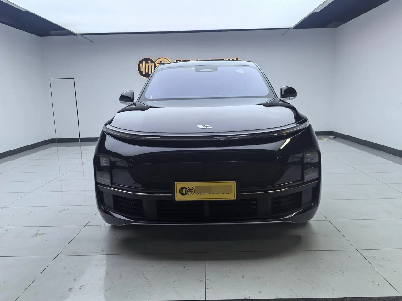 Li 2023 L8 Pro automatic gear 2