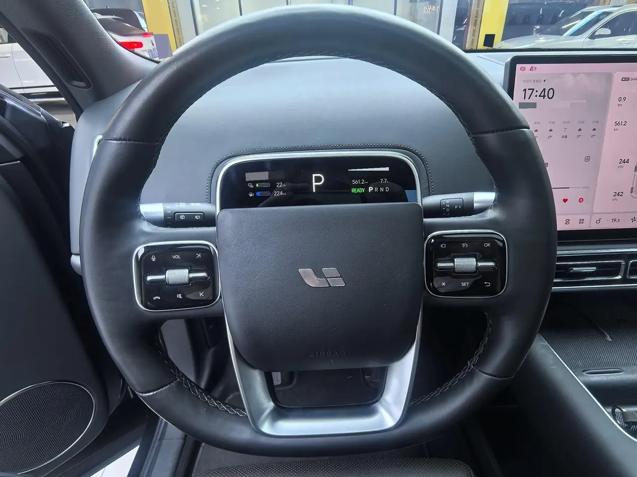 Li 2023 L8 Pro automatic gear 6