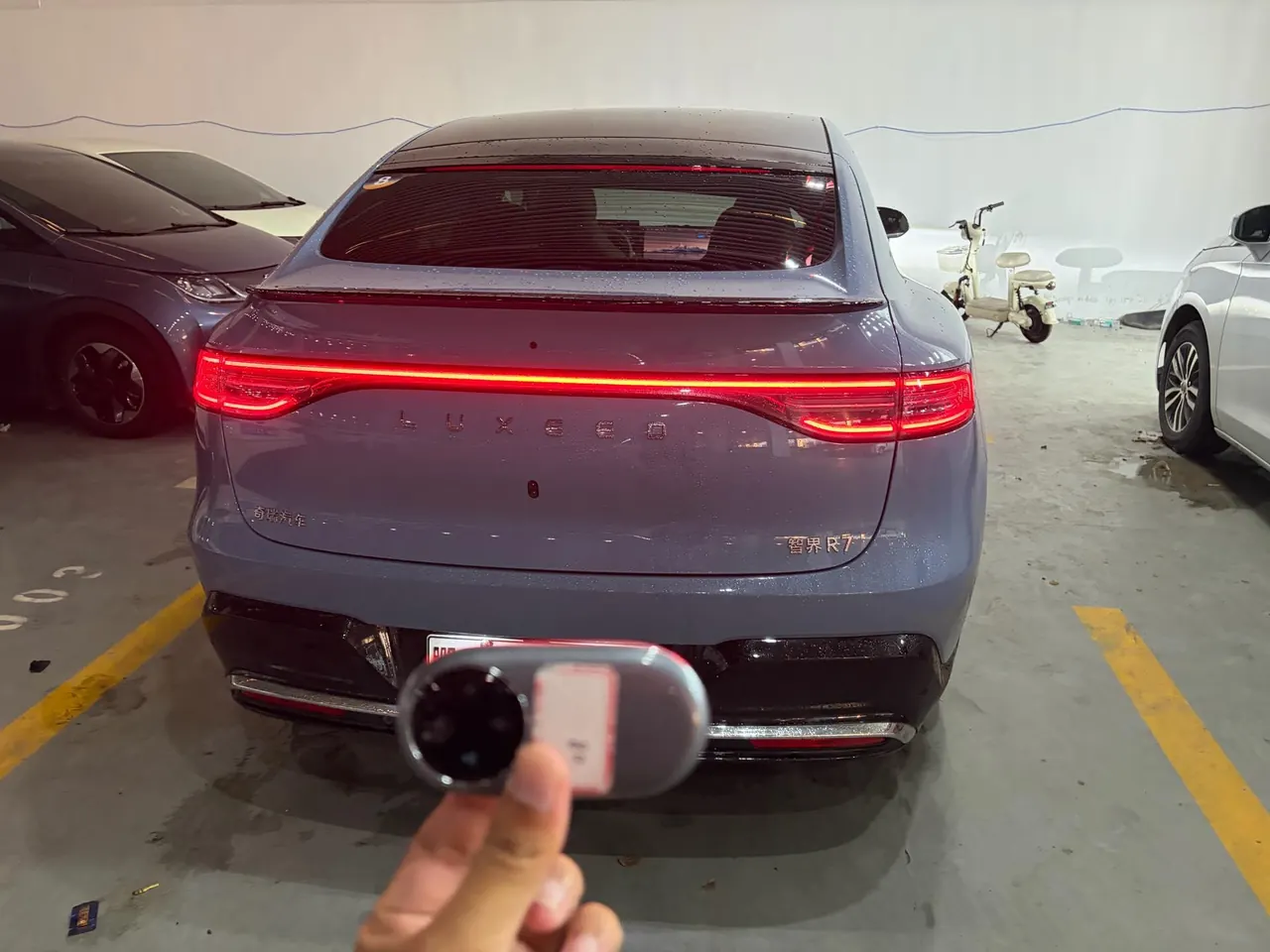 Intellectual 2026 R7 Max Automatic Gear 3