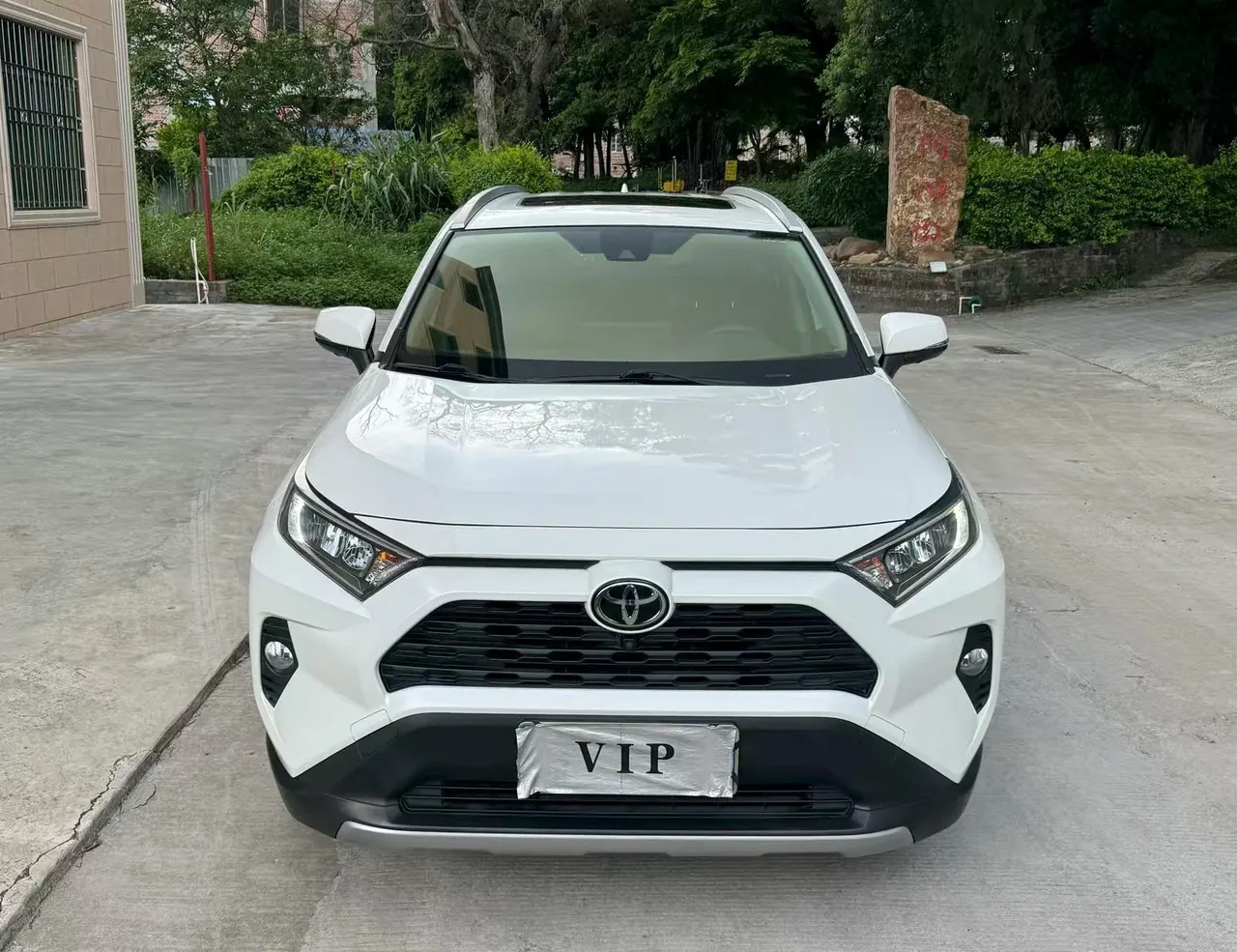 Toyota 2020 RAV4 Rongbo 2.0 Stepless Two-Drive Fashion Edition Automatic Gear 2