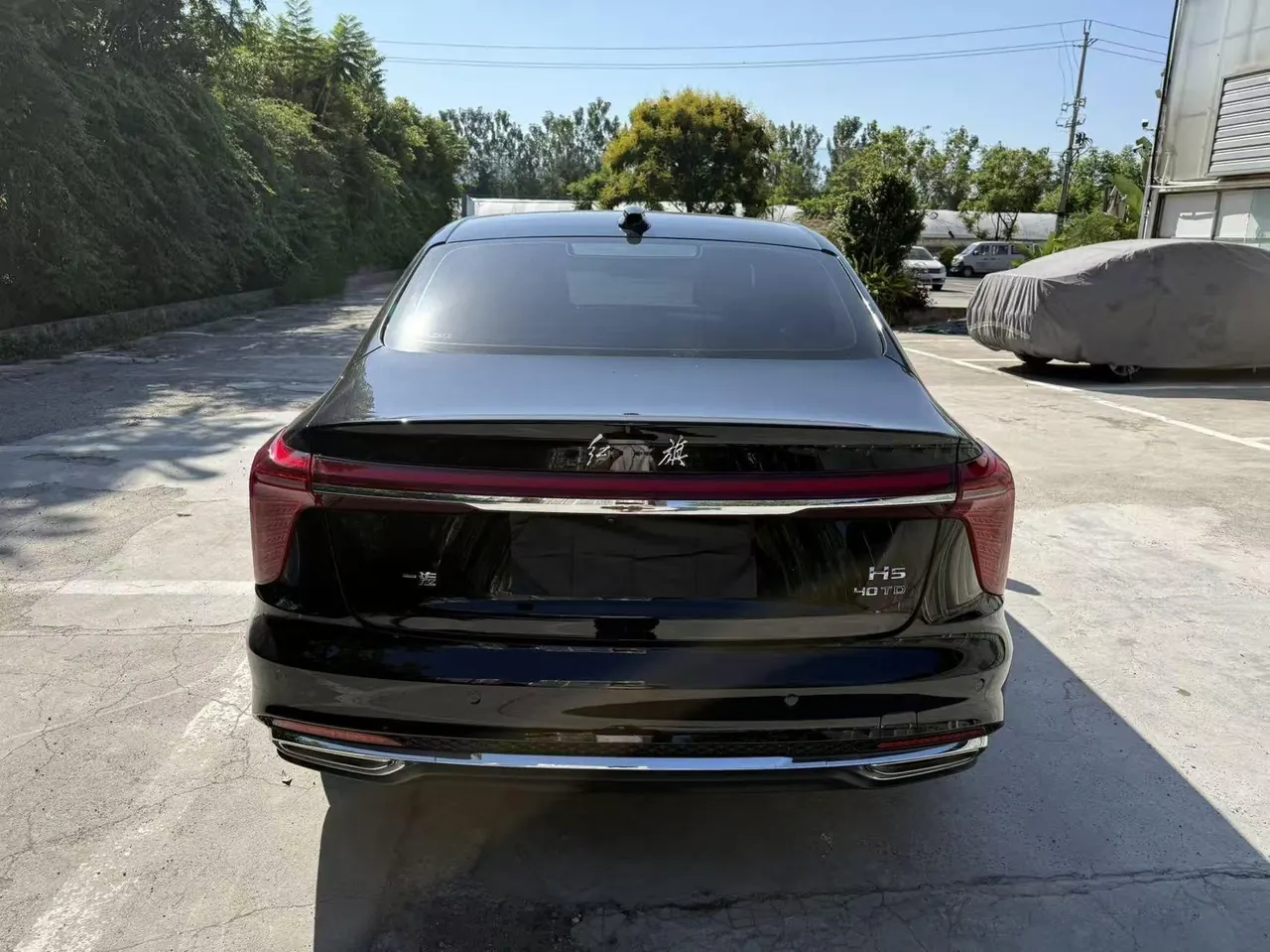 HongQi 2024 H5 2.0T Zhilian Qi Chang Edition Automatic Gear 5