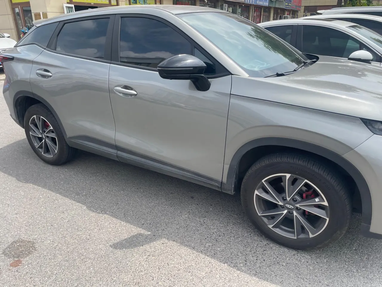 Chery 2024 Ruihu 5x 1.5 Stepless New Edition Automatic Gear 3