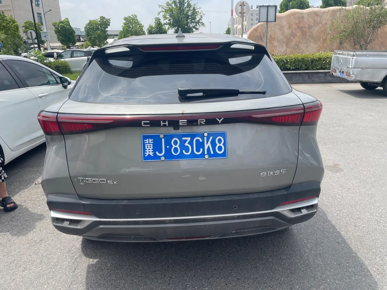Chery 2024 Ruihu 5x 1.5 Stepless New Edition Automatic Gear 4