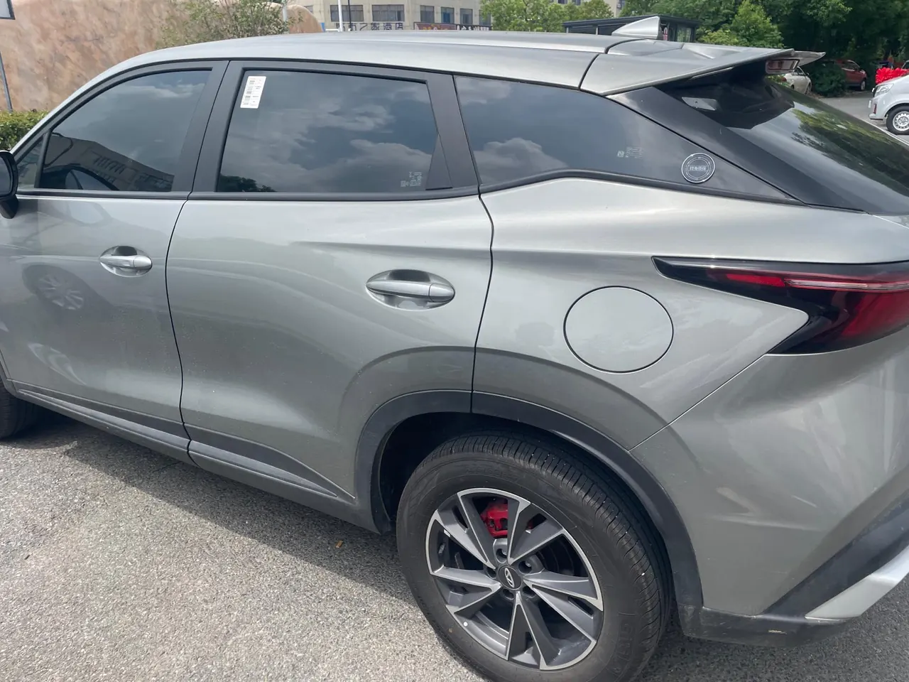 Chery 2024 Ruihu 5x 1.5 Stepless New Edition Automatic Gear 5