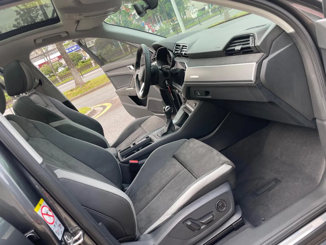 Audi 2022 Q3 1.4TFSI 35TFSI Aggressive Dynamic Automatic 12