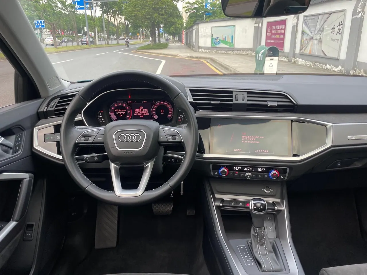 Audi 2022 Q3 1.4TFSI 35TFSI Aggressive Dynamic Automatic 14