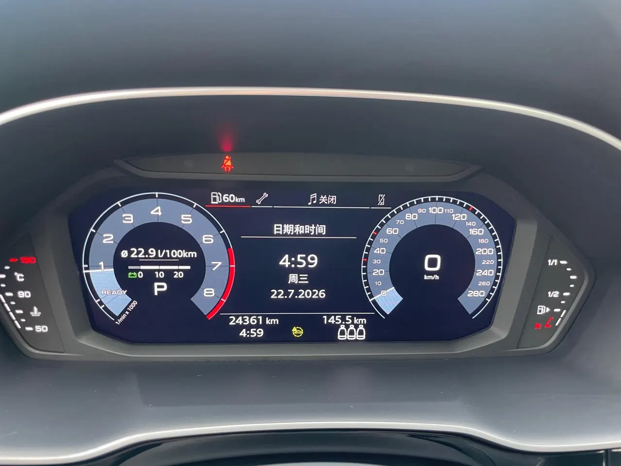 Audi 2022 Q3 1.4TFSI 35TFSI Aggressive Dynamic Automatic 16
