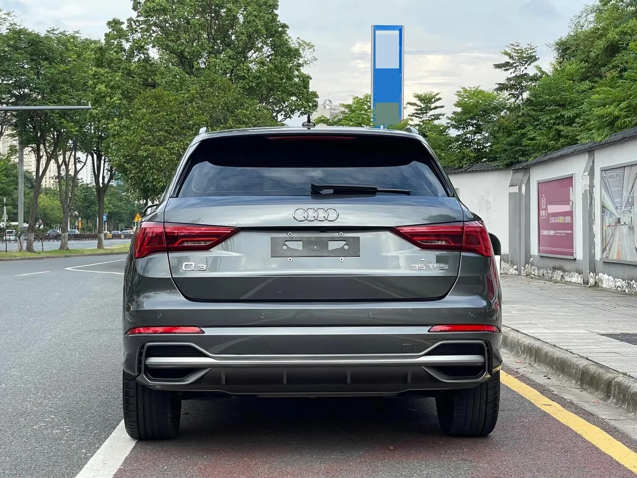 Audi 2022 Q3 1.4TFSI 35TFSI Aggressive Dynamic Automatic 5