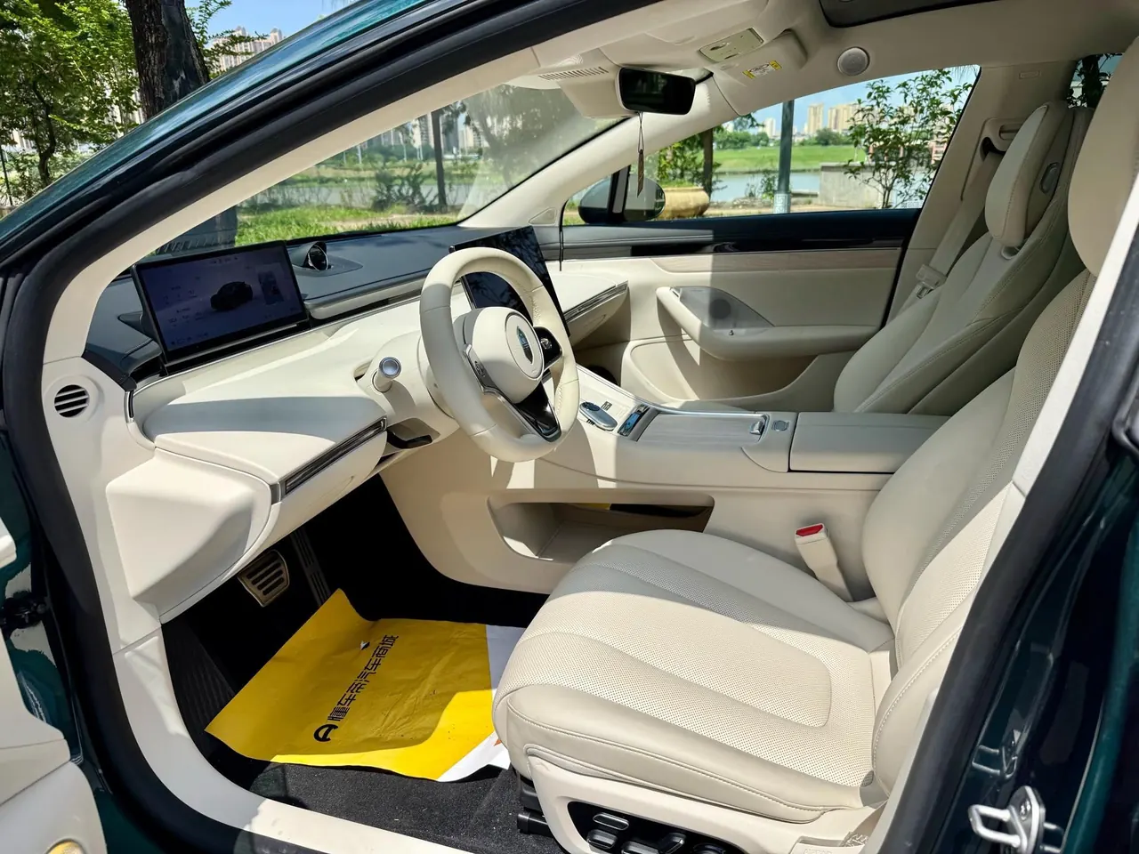 Intellectual 2026 S7 Max Automatic Gear 3