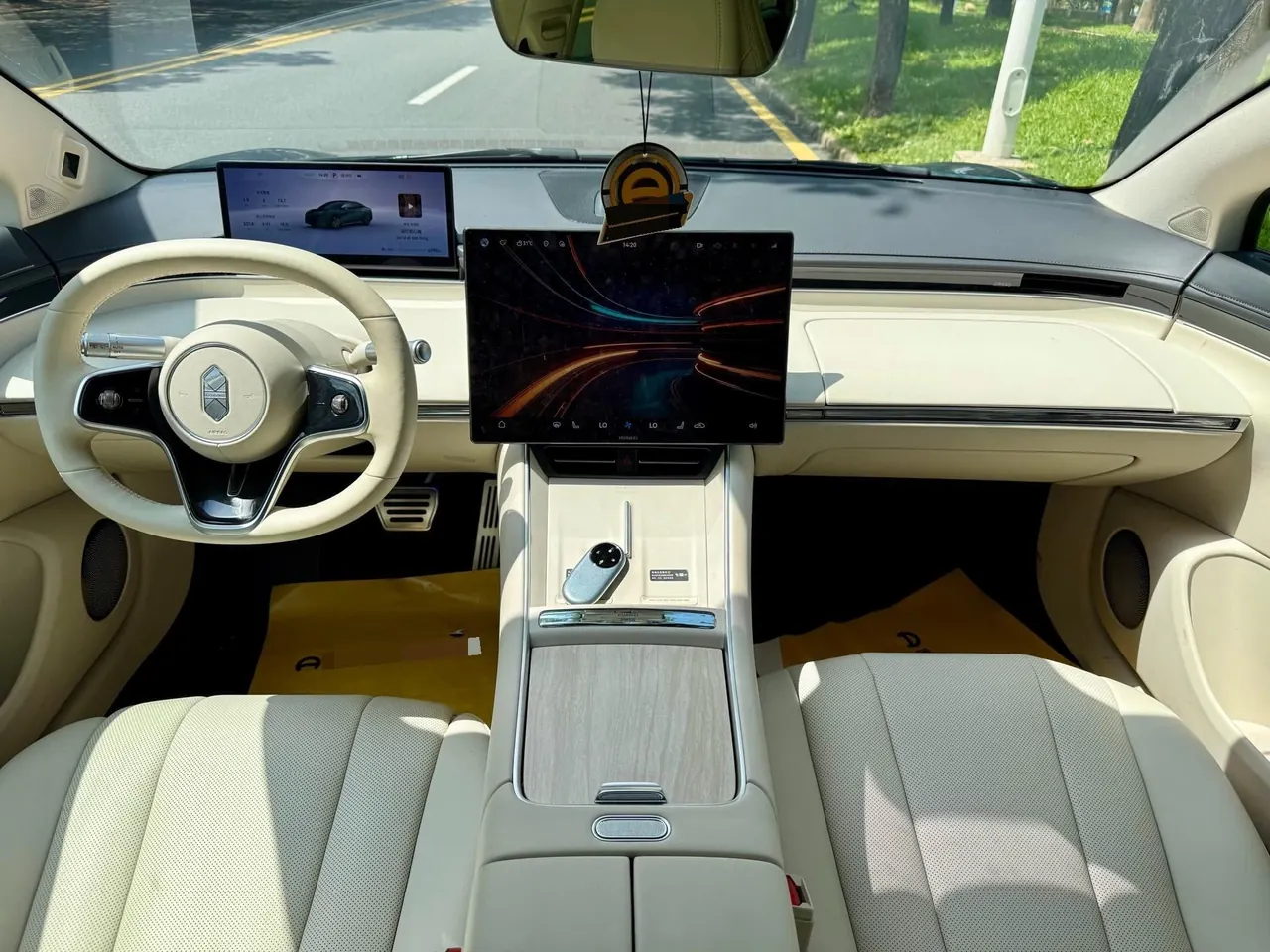 Intellectual 2026 S7 Max Automatic Gear 5