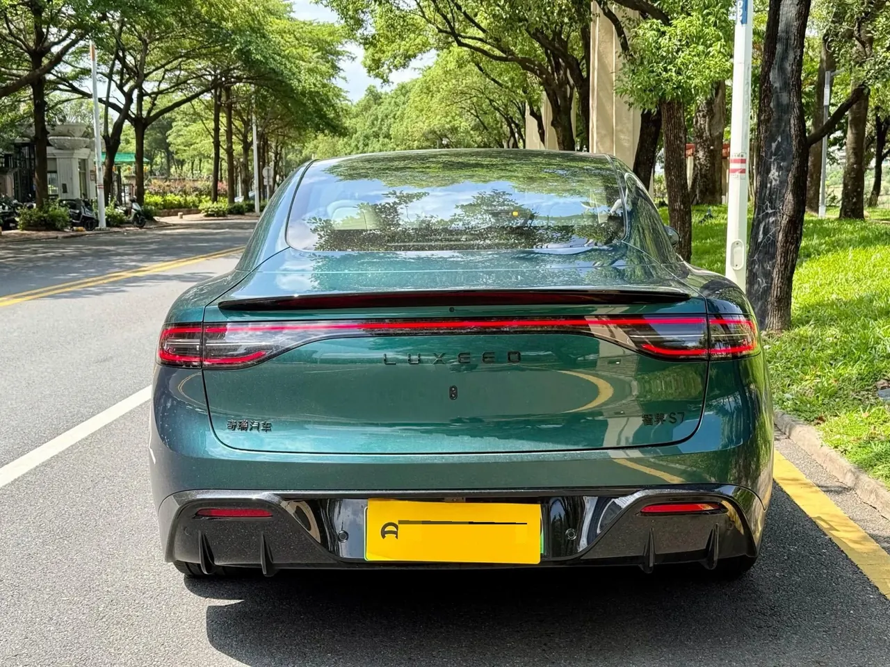 Intellectual 2026 S7 Max Automatic Gear 6