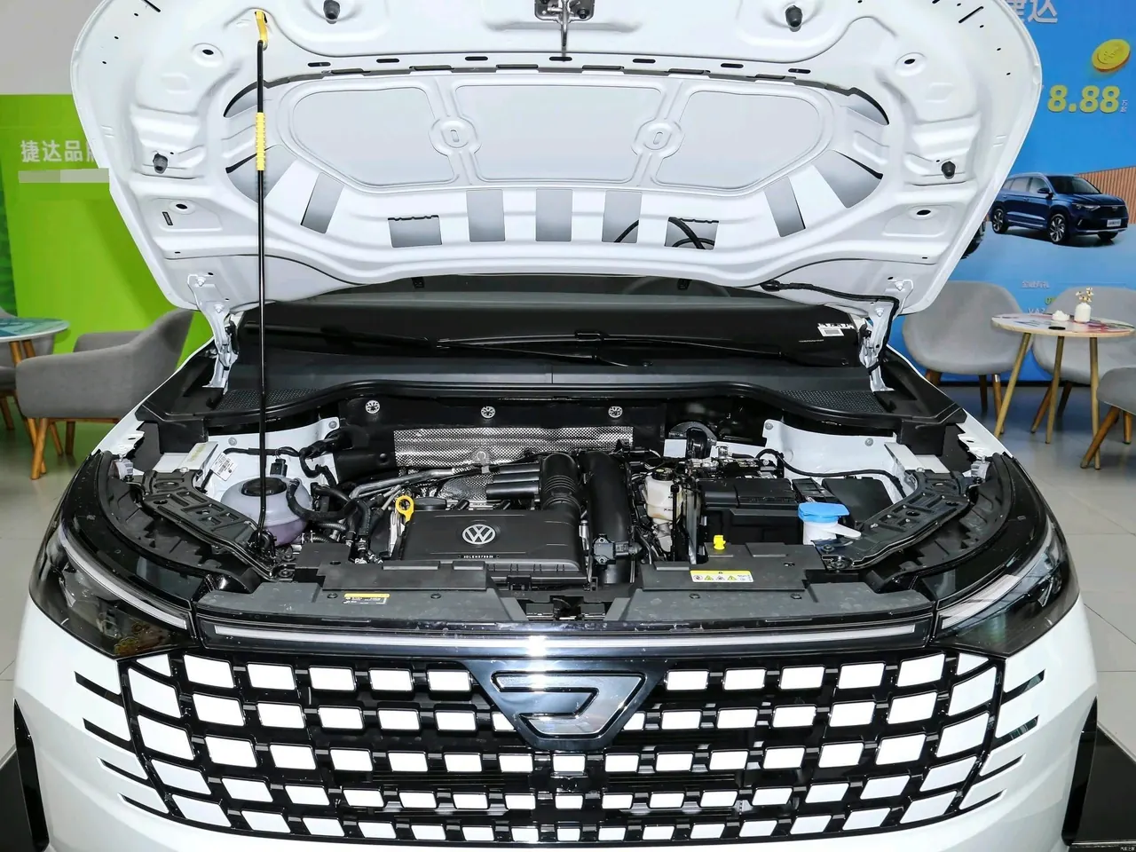 Jetta 2026 Jetta VS8 1.4TSI 280TSI Smart Edition Automatic Gear 4