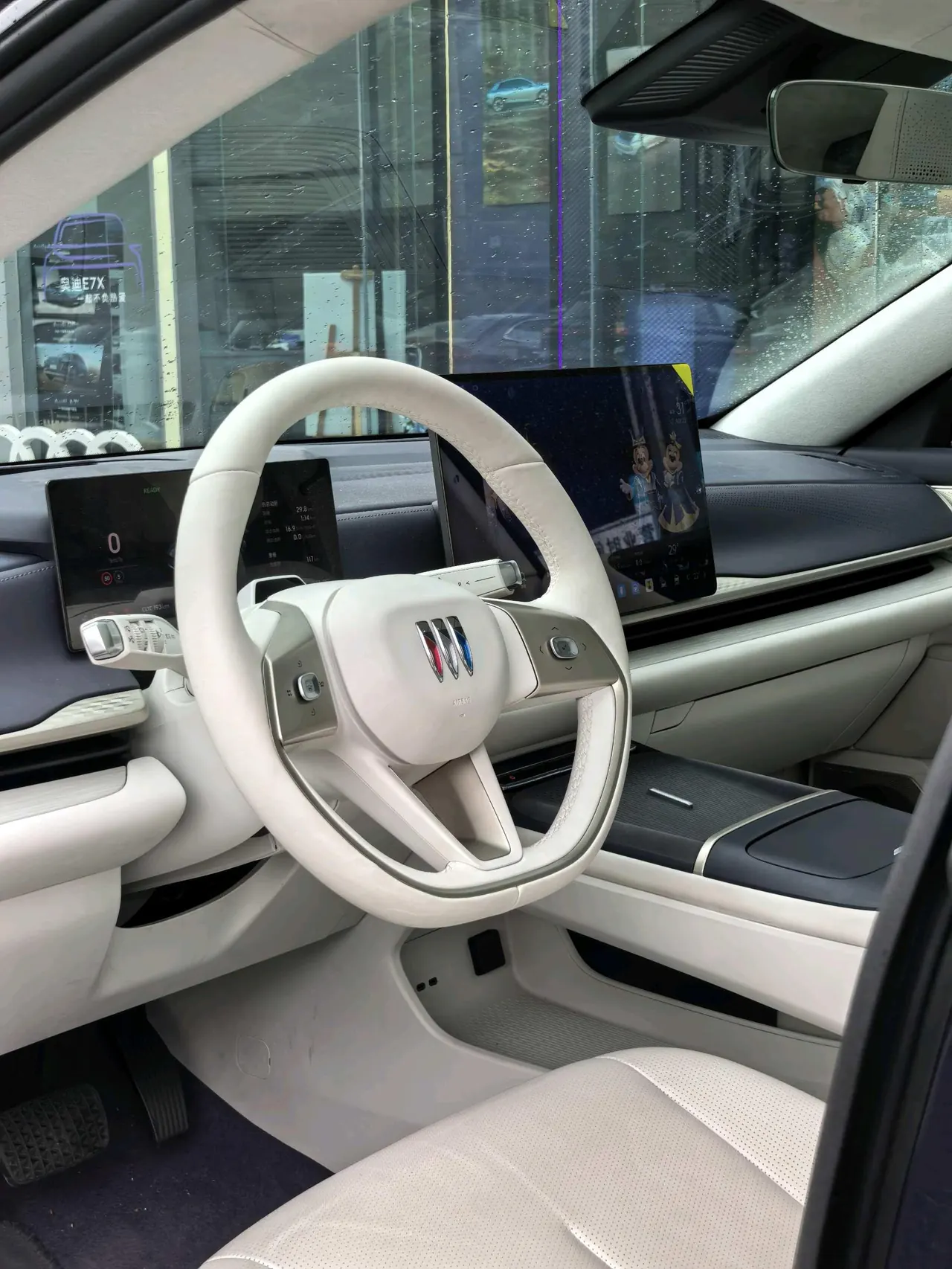 Buick 2026 to the border L7 Avia automatic gear 7