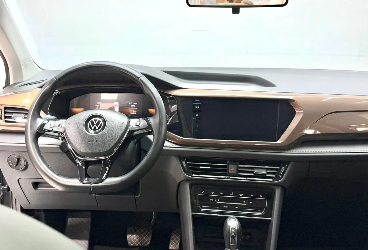 Volkswagen 2022 Tuyue 1.4TSI 280TSI Two-Drive Deluxe Automatic Gear 4
