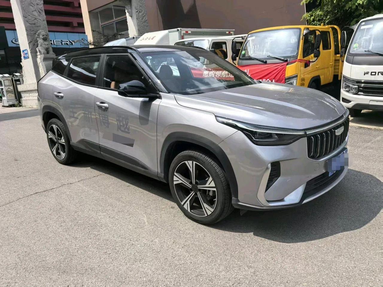 Geely 2026 Boyue 1.5TD Zhi’ai Automatic Transmission 2