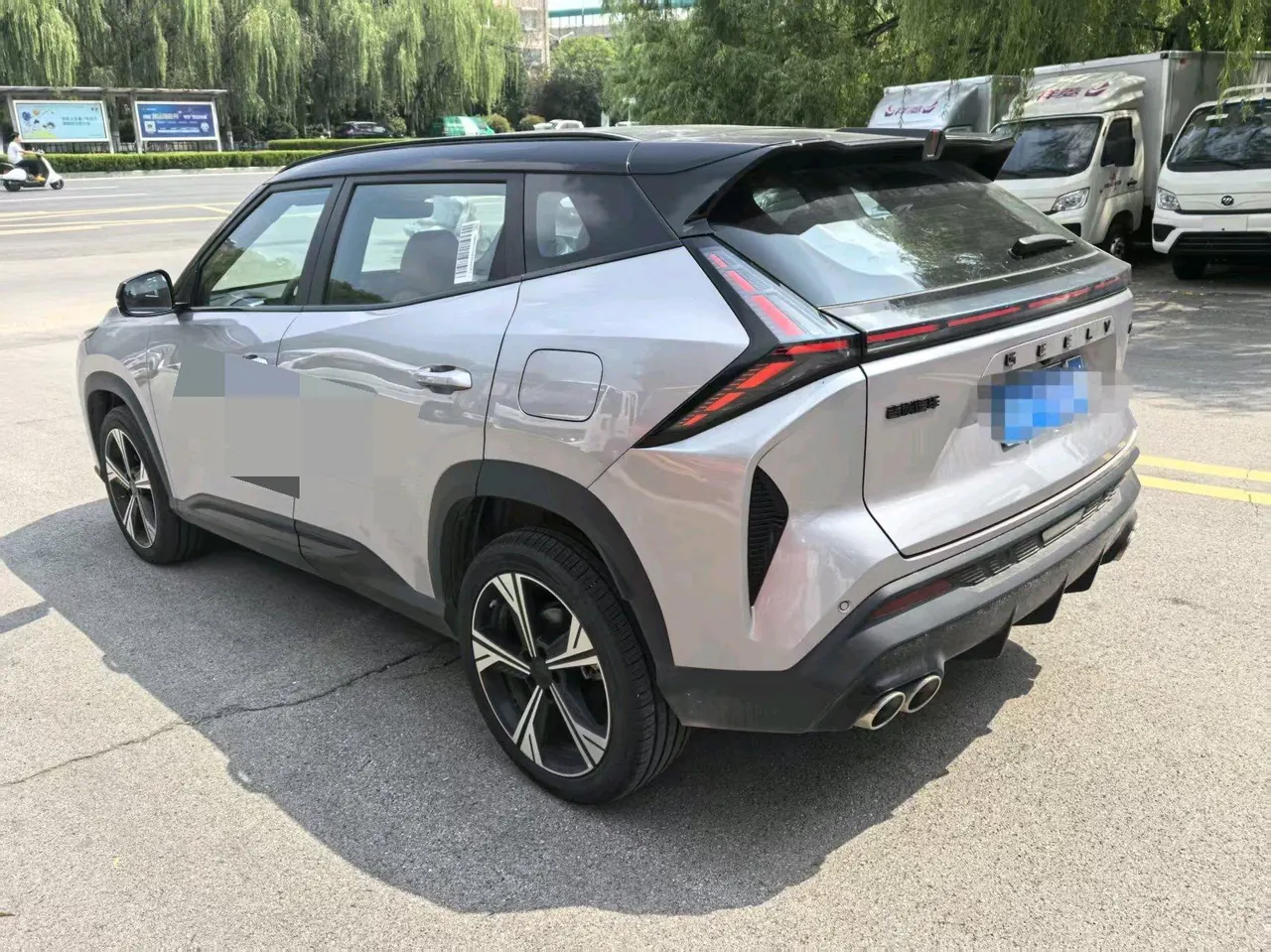 Geely 2026 Boyue 1.5TD Zhi’ai Automatic Transmission 5