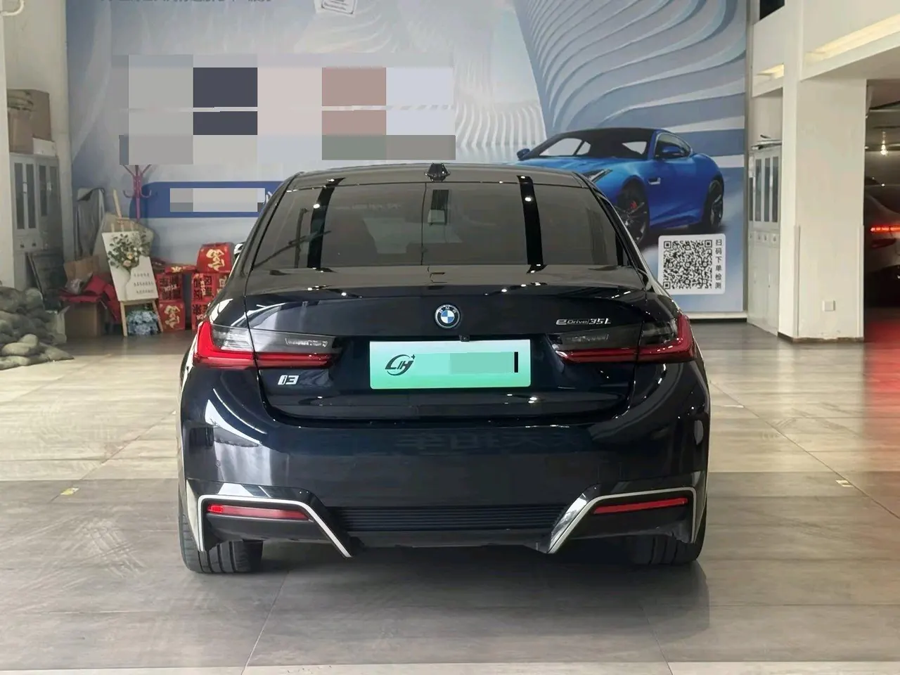 BMW 2022 i3 eDrive 35L automatic gear 8