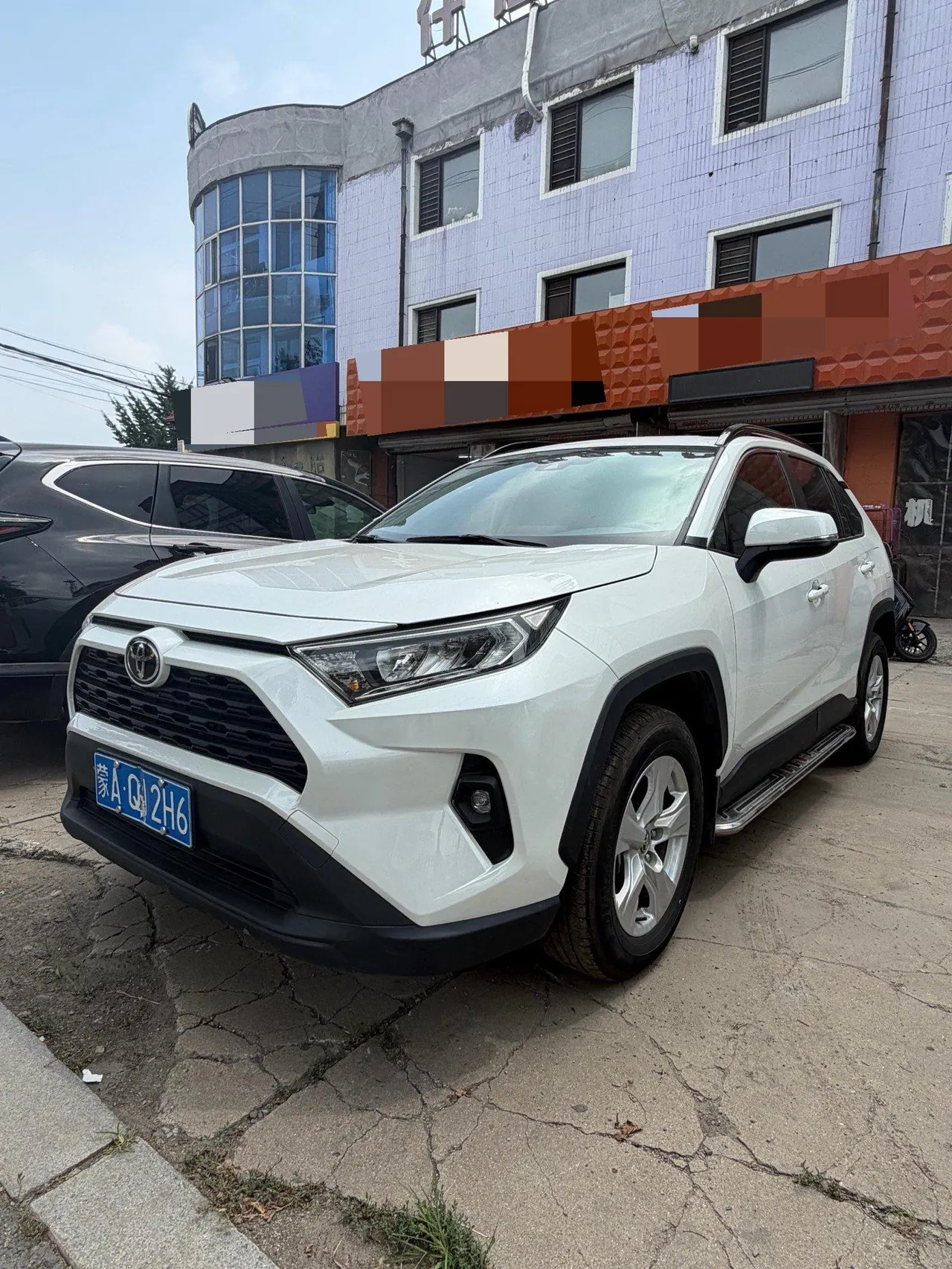 Toyota 2024 RAV4 Rongbo 2.0 Stepless Two-Drive City Edition Automatic Gear - View 1
