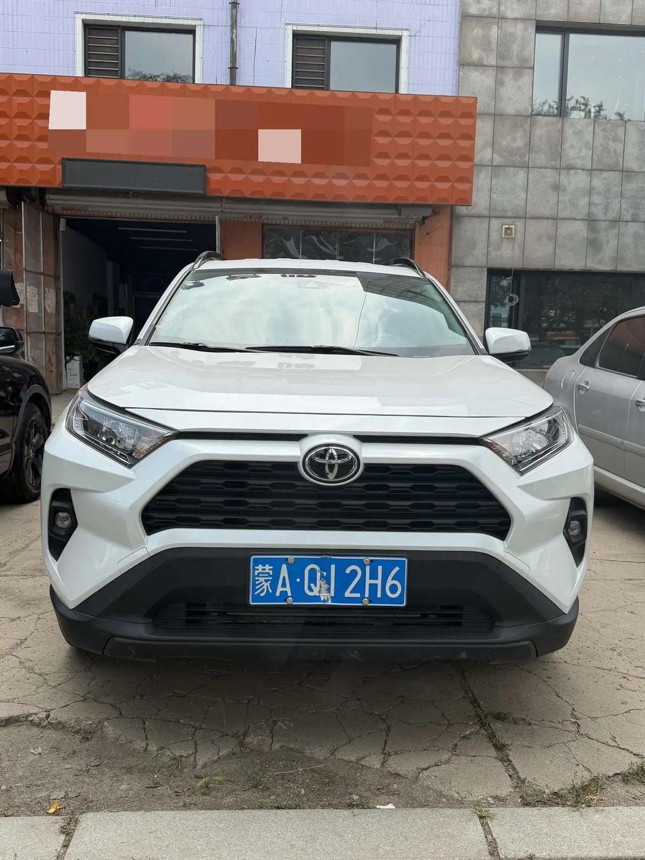 Toyota 2024 RAV4 Rongbo 2.0 Stepless Two-Drive City Edition Automatic Gear 2