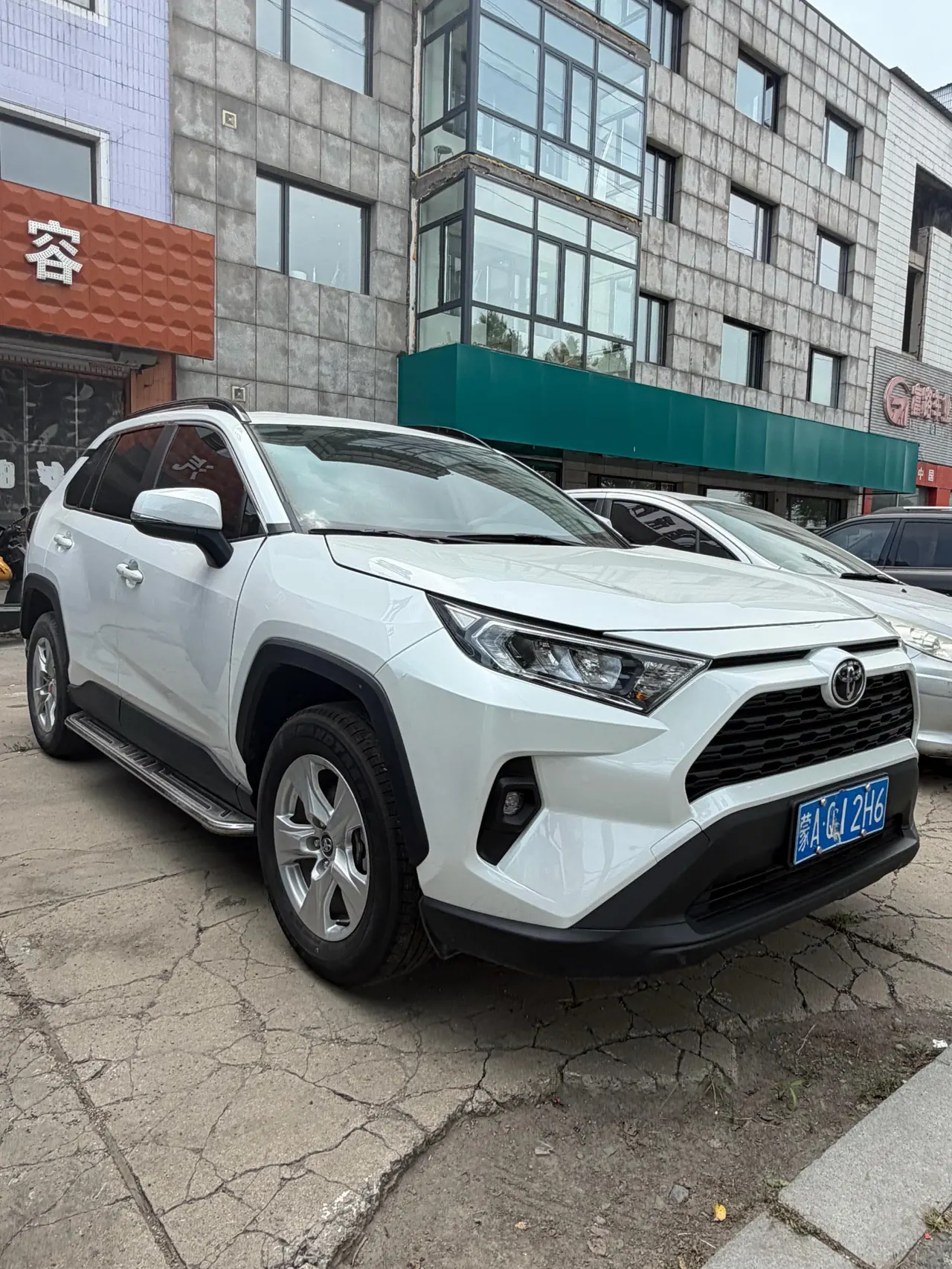 Toyota 2024 RAV4 Rongbo 2.0 Stepless Two-Drive City Edition Automatic Gear 3