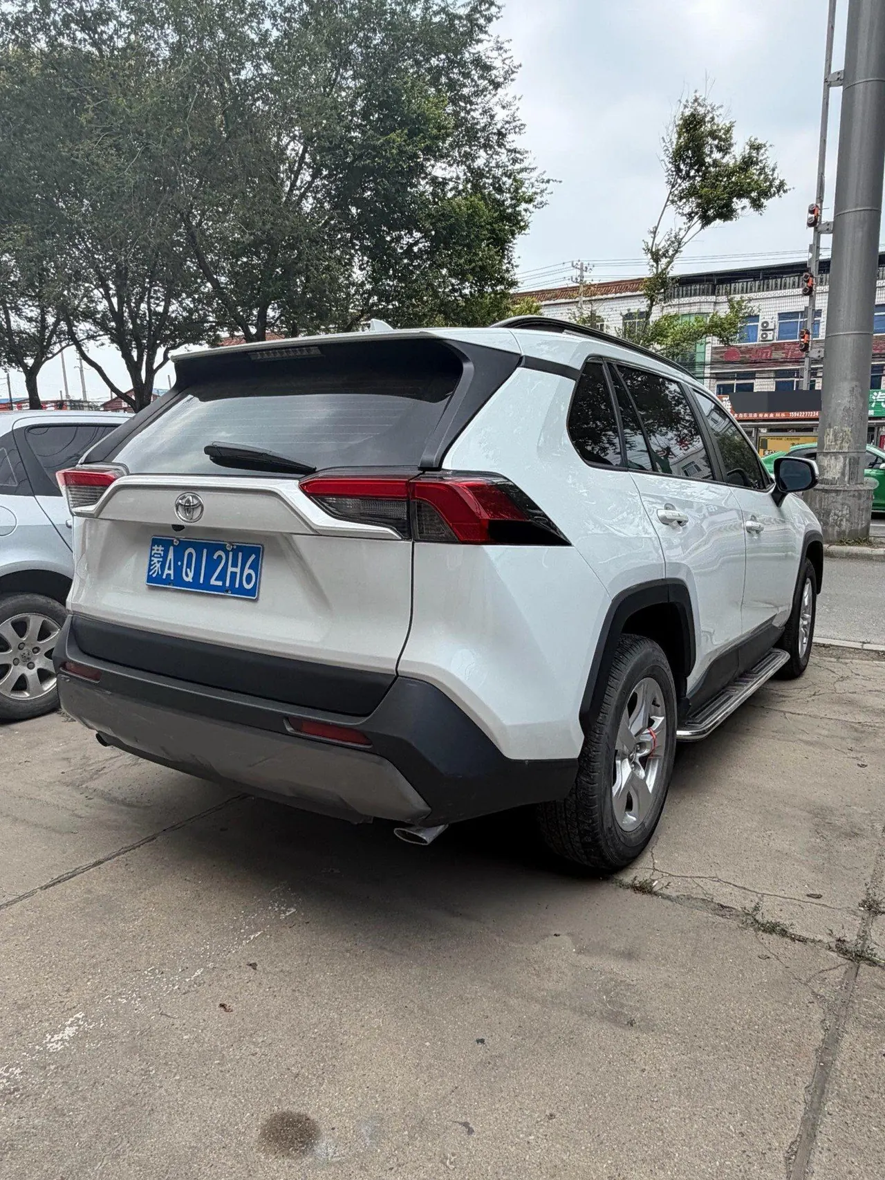 Toyota 2024 RAV4 Rongbo 2.0 Stepless Two-Drive City Edition Automatic Gear 4