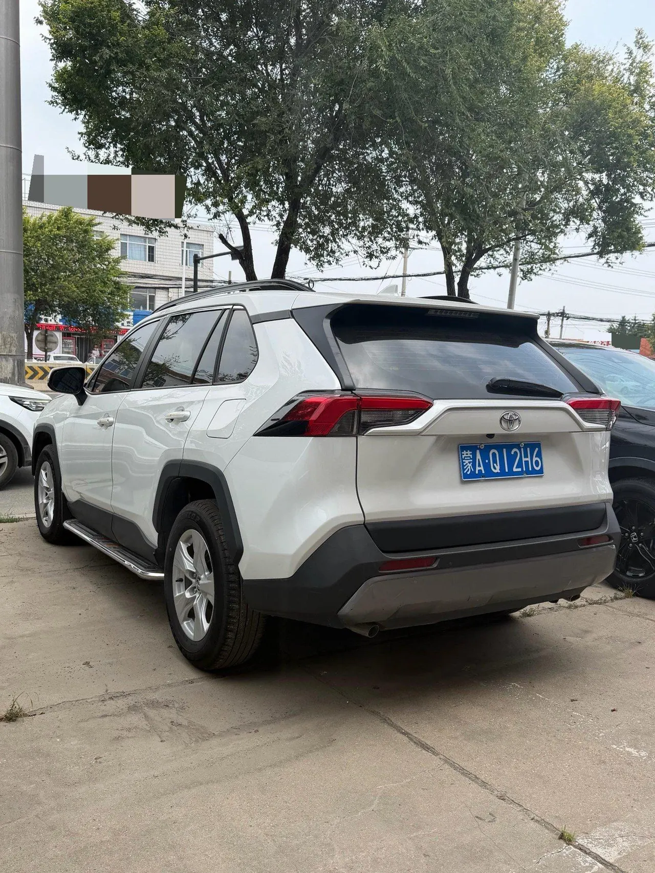 Toyota 2024 RAV4 Rongbo 2.0 Stepless Two-Drive City Edition Automatic Gear 5