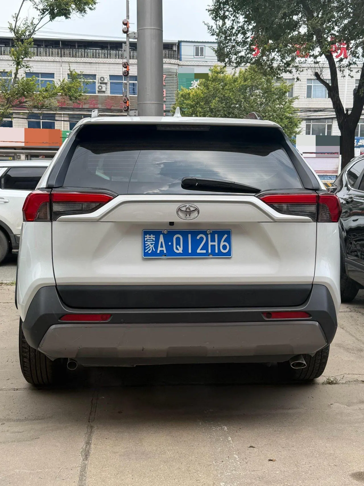 Toyota 2024 RAV4 Rongbo 2.0 Stepless Two-Drive City Edition Automatic Gear 6