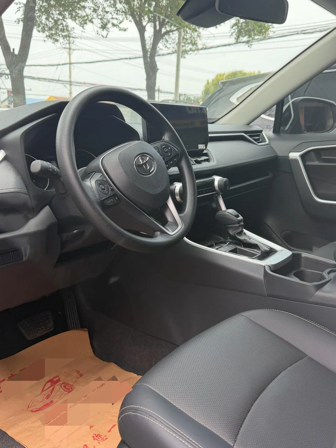 Toyota 2024 RAV4 Rongbo 2.0 Stepless Two-Drive City Edition Automatic Gear 7