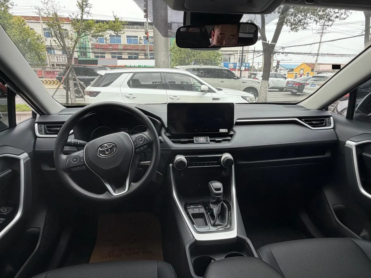 Toyota 2024 RAV4 Rongbo 2.0 Stepless Two-Drive City Edition Automatic Gear 9