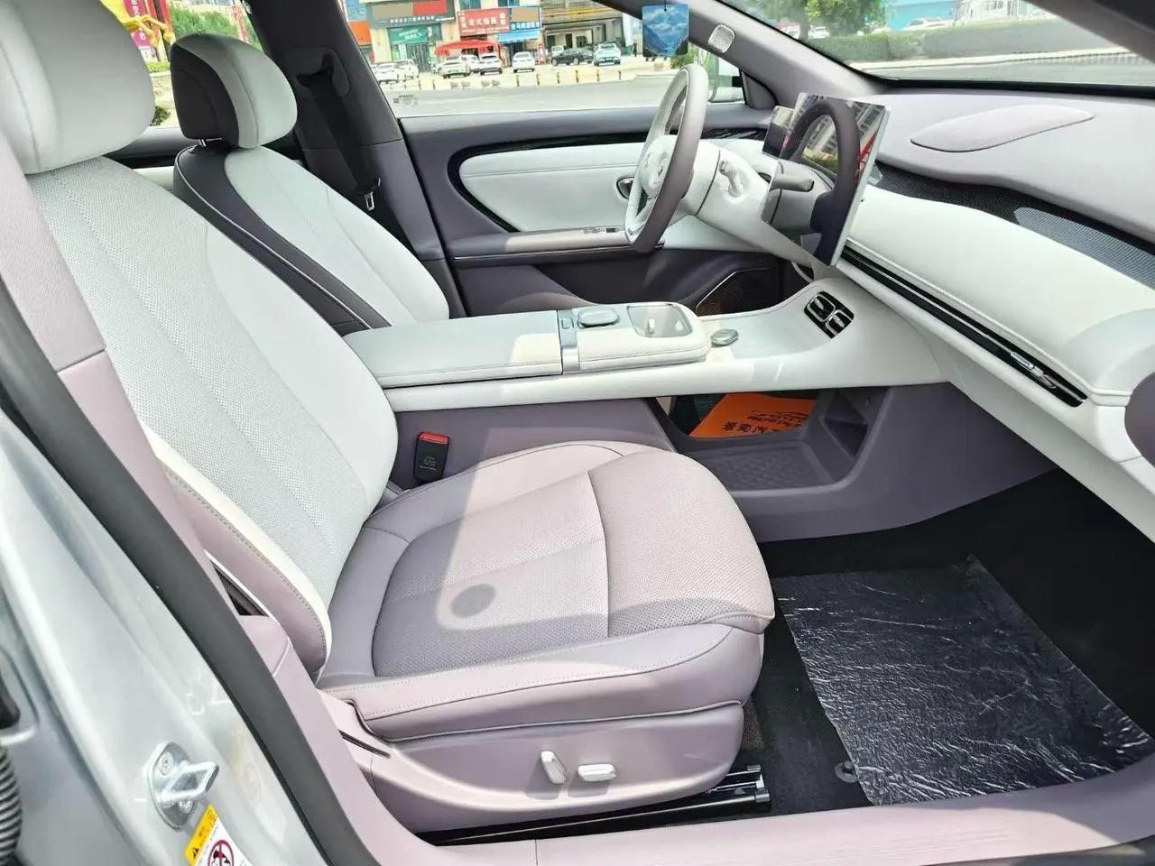 QiYuan 2026 A 06 630Max automatic gear 3