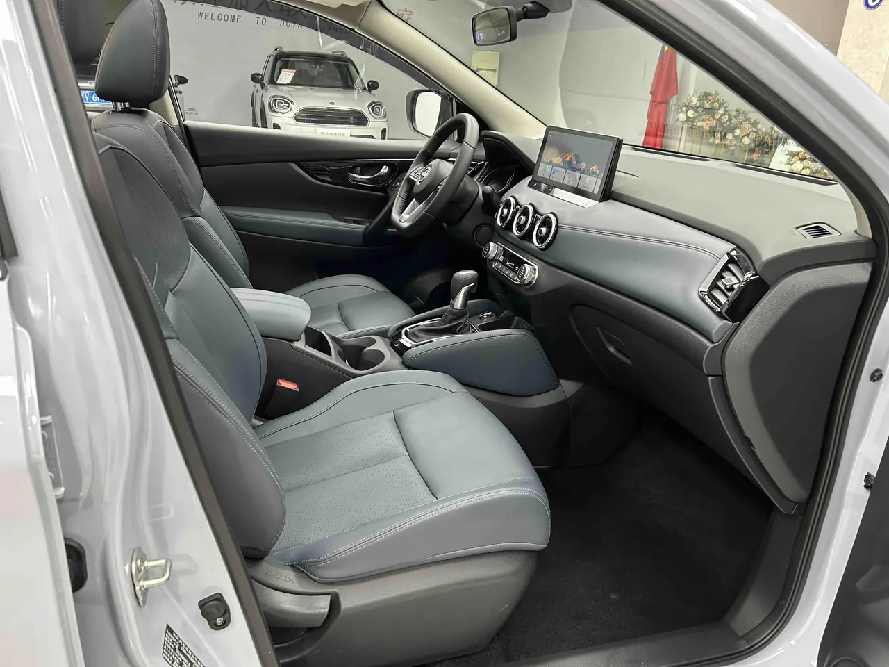 Nissan 2025 Xiao Ke Honor 2.0 Stepless Honor XV Leading Edition Automatic Gear 4