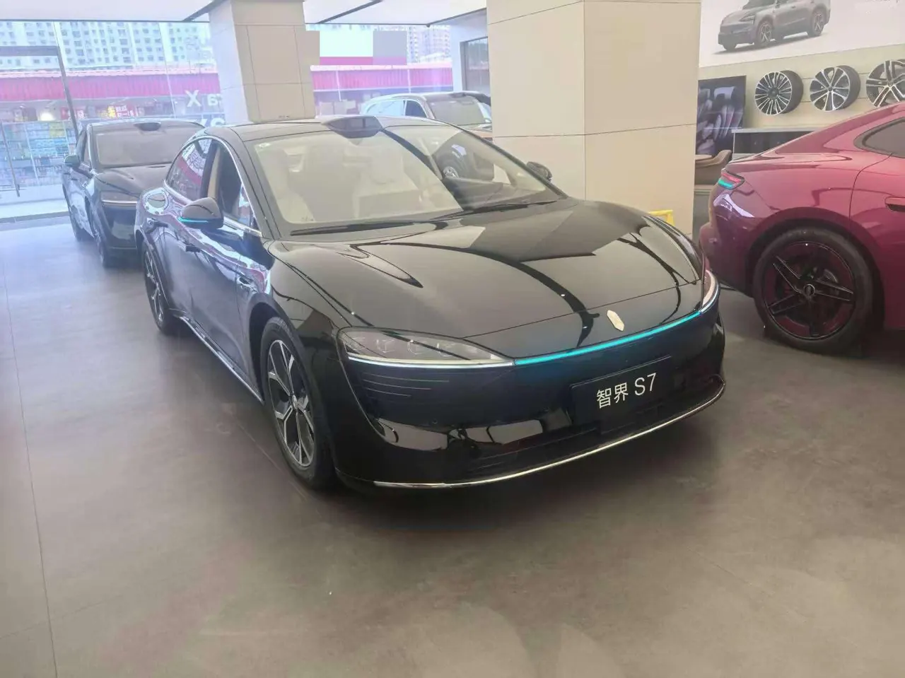 Intellectual 2026 S7 Max Automatic Gear 5