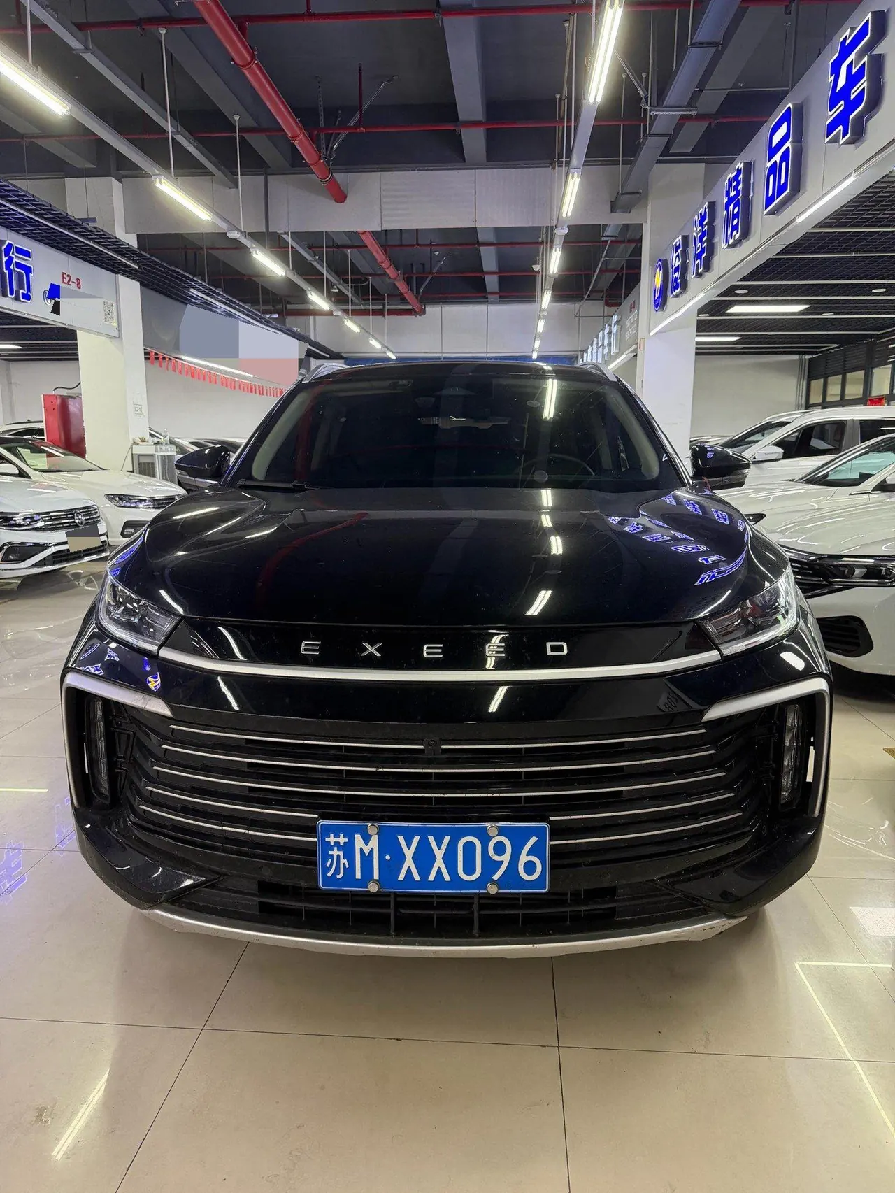 Xingtu 2024 Lingyun 1.6T 300T Two-Drive Xingyao Edition Automatic Gear 2