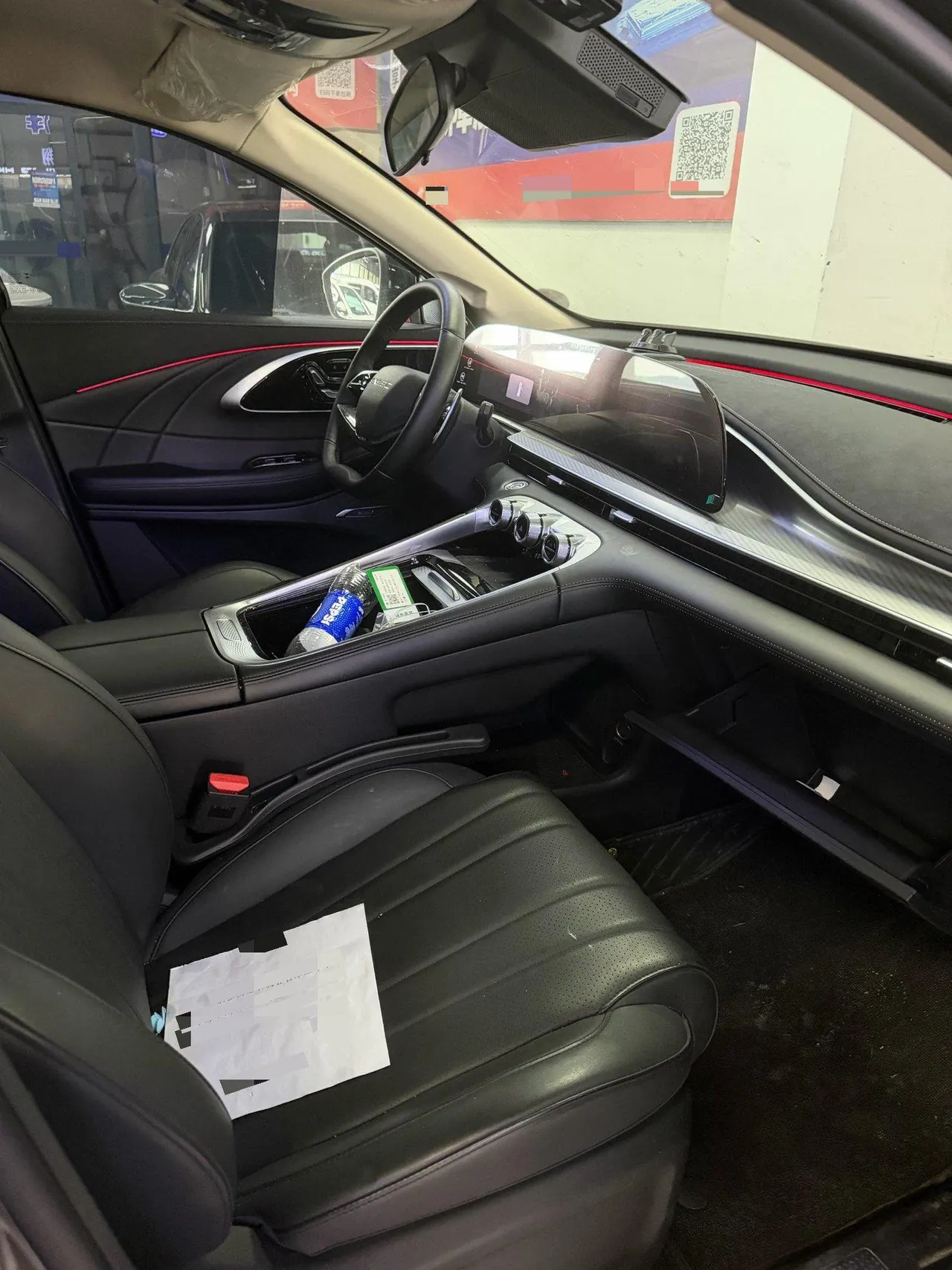 Xingtu 2024 Lingyun 1.6T 300T Two-Drive Xingyao Edition Automatic Gear 4