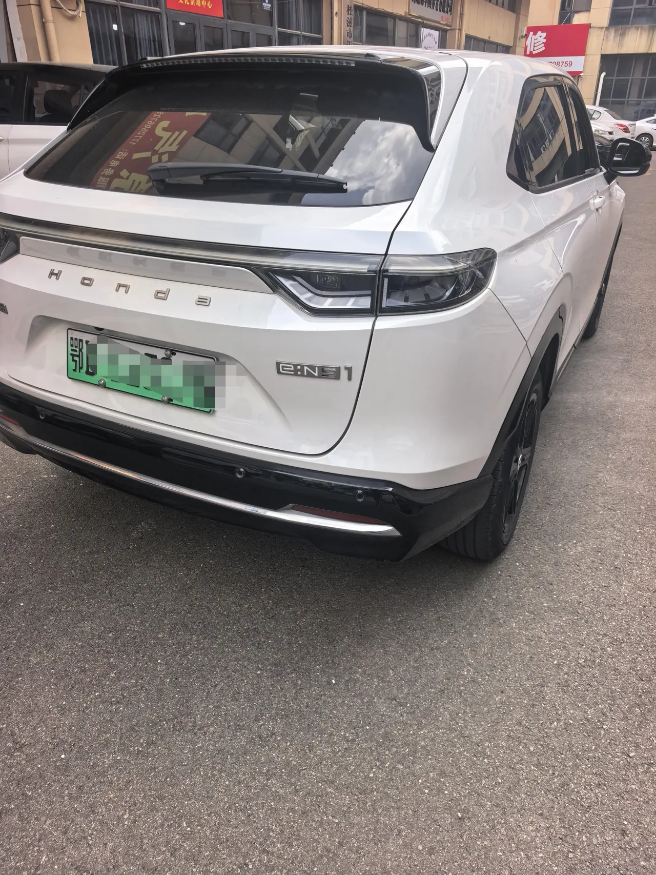 Honda 2022 e:NS1 e-type automatic gear 2