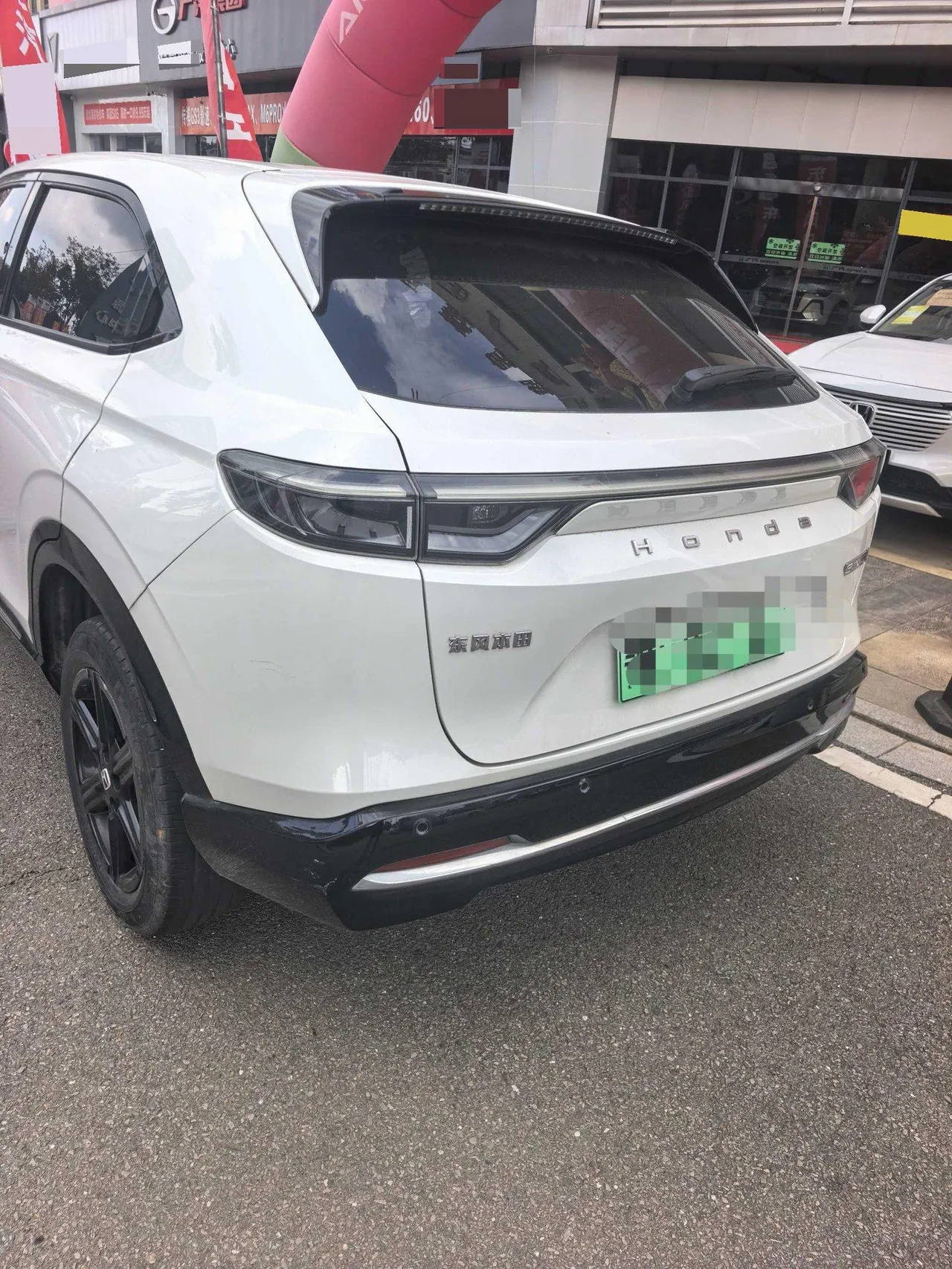 Honda 2022 e:NS1 e-type automatic gear 7