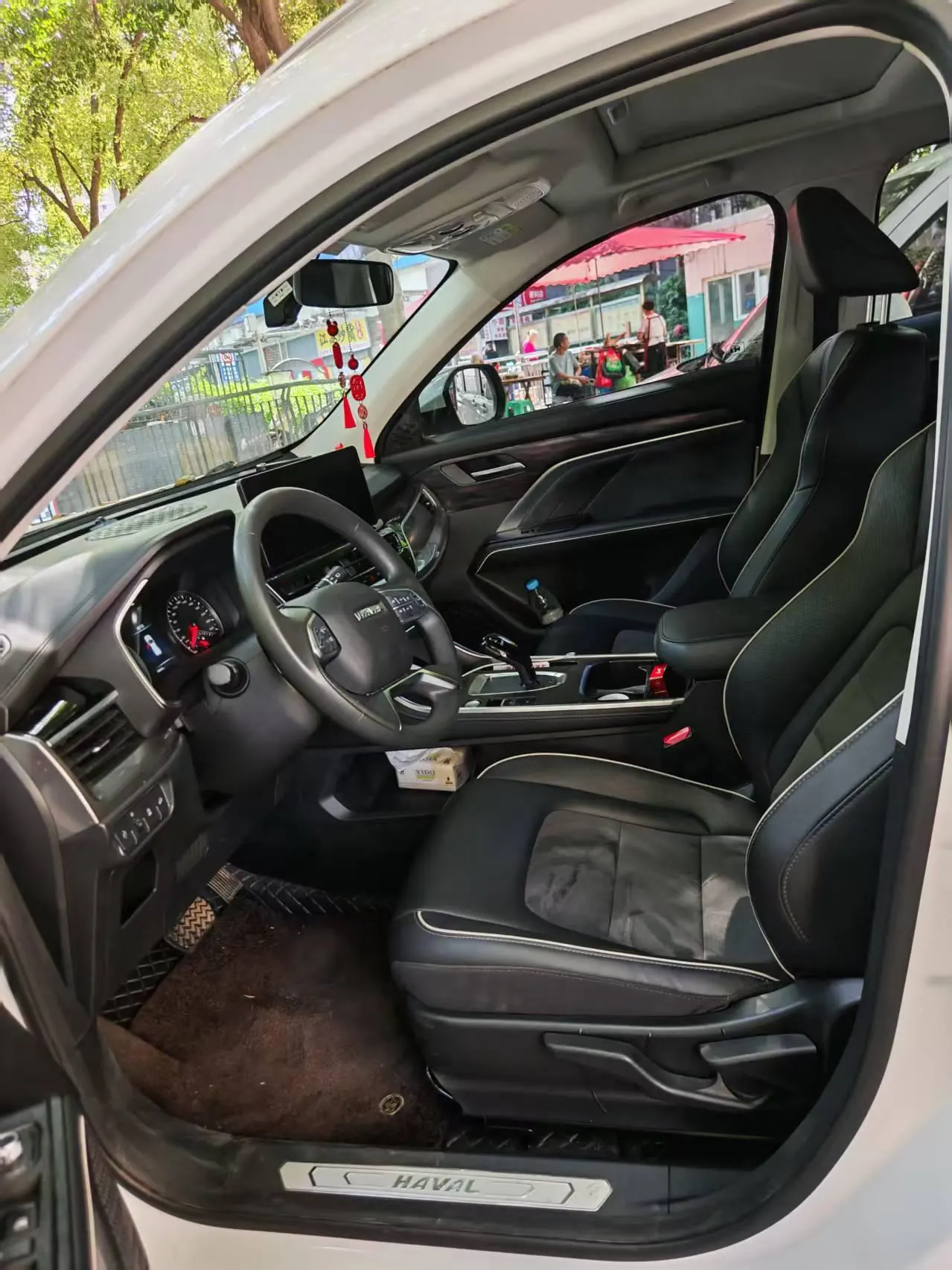 Haval 2023 H6 1.5T National Tide Champion Edition Automatic Gear 3