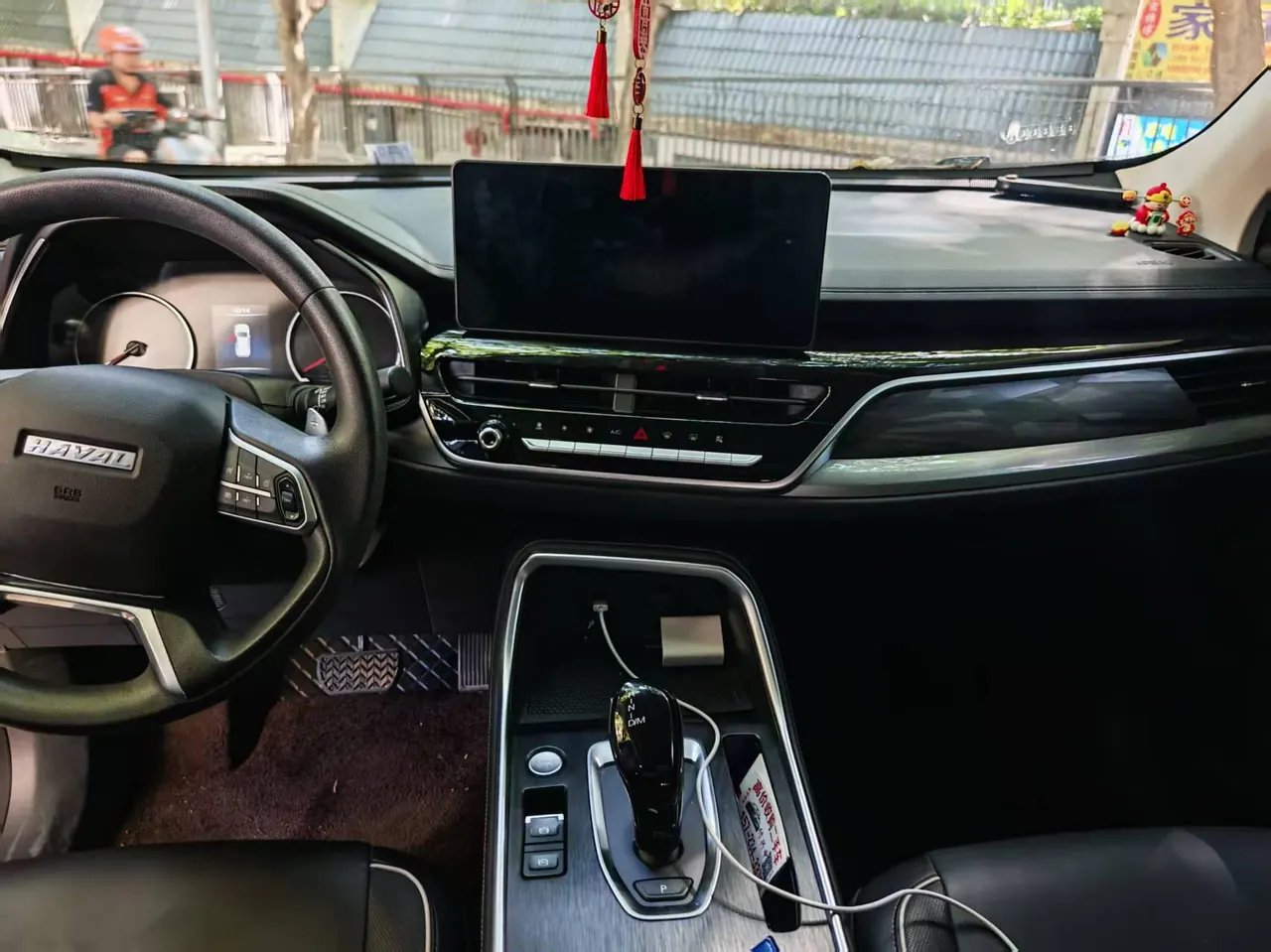 Haval 2023 H6 1.5T National Tide Champion Edition Automatic Gear 5