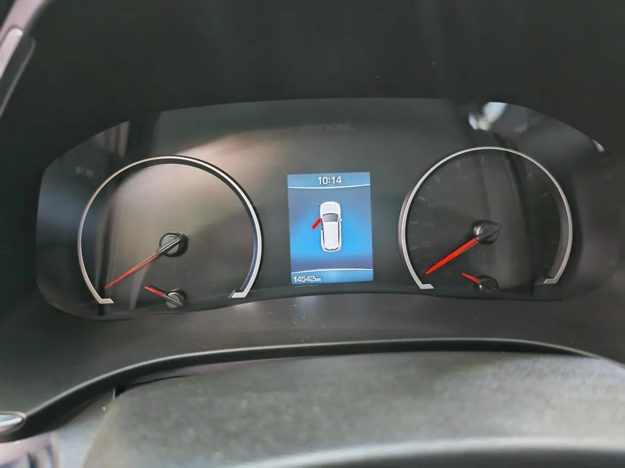 Haval 2023 H6 1.5T National Tide Champion Edition Automatic Gear 8