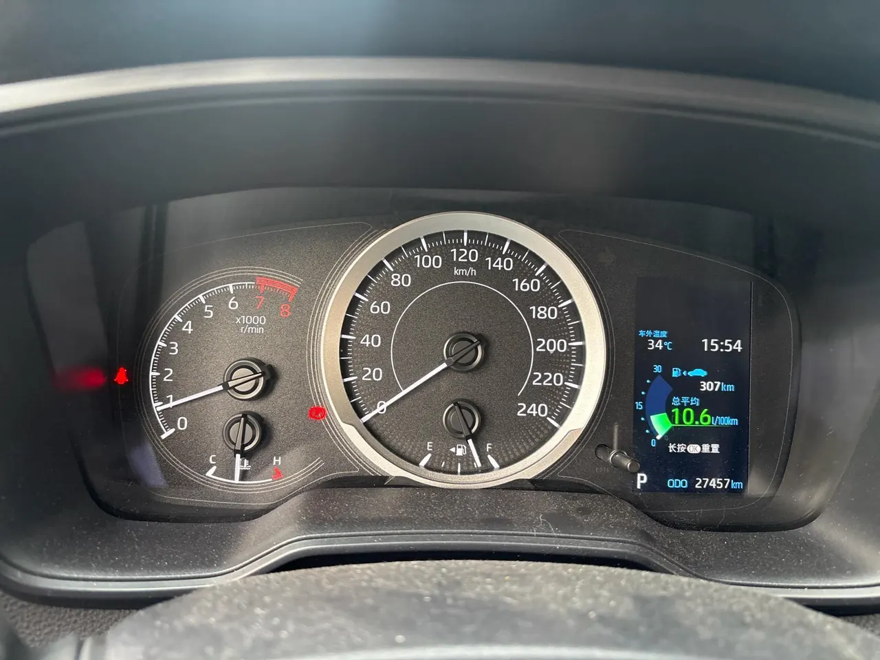 Toyota 2022 Corolla Sharp 2.0 Stepless Pioneer Edition Automatic Gear 10