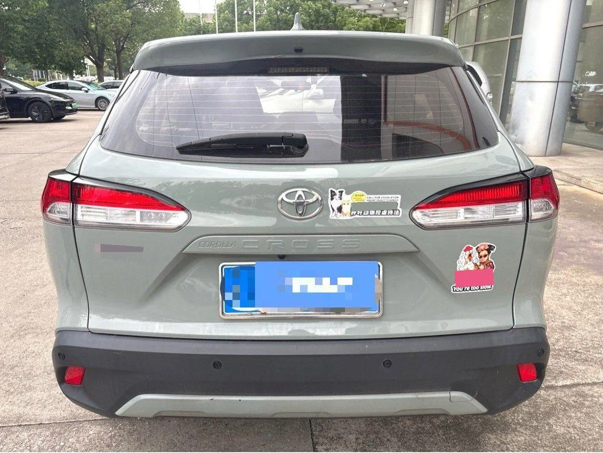 Toyota 2022 Corolla Sharp 2.0 Stepless Pioneer Edition Automatic Gear 3