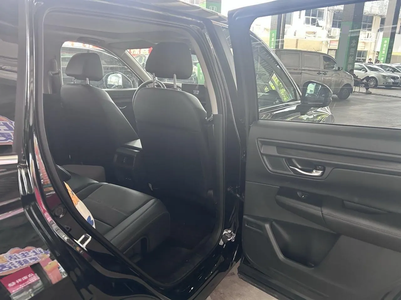 Honda 2026 CR-V 1.5T Stepless 240TURBO Global 30 Years Glory Two-Drive Front is still 5-seat Automatic Gear 4