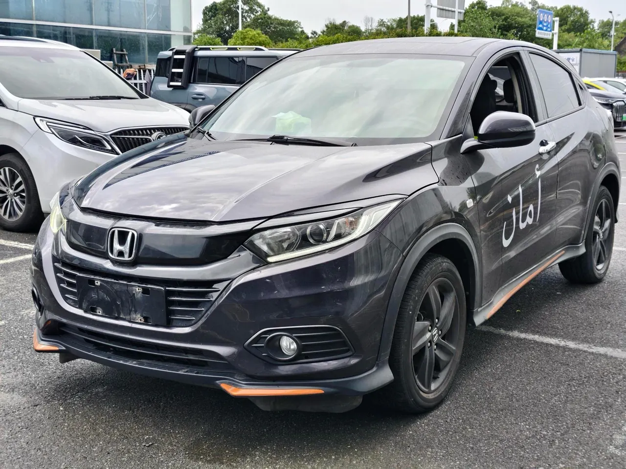 Honda 2022 Plantronics Intelligence 1.5 Stepless Elite Intelligence Edition Automatic Transmission - View 1